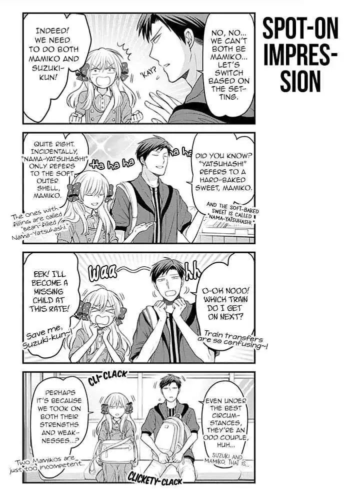 Gekkan Shojo Nozaki-kun Chapter 96 6